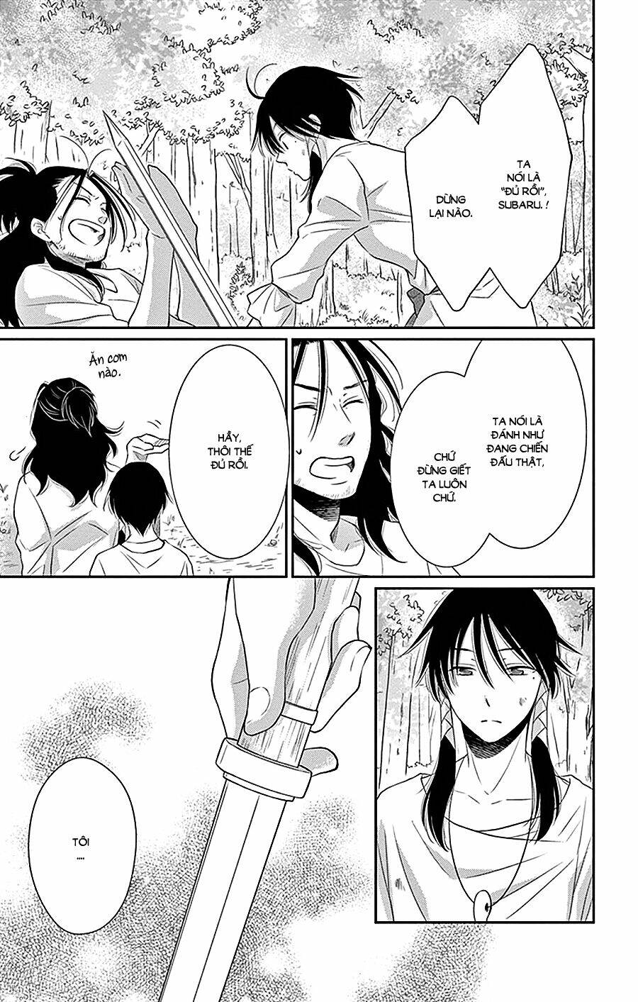 Cô Dâu Của Thuỷ Thần: Chapter 26