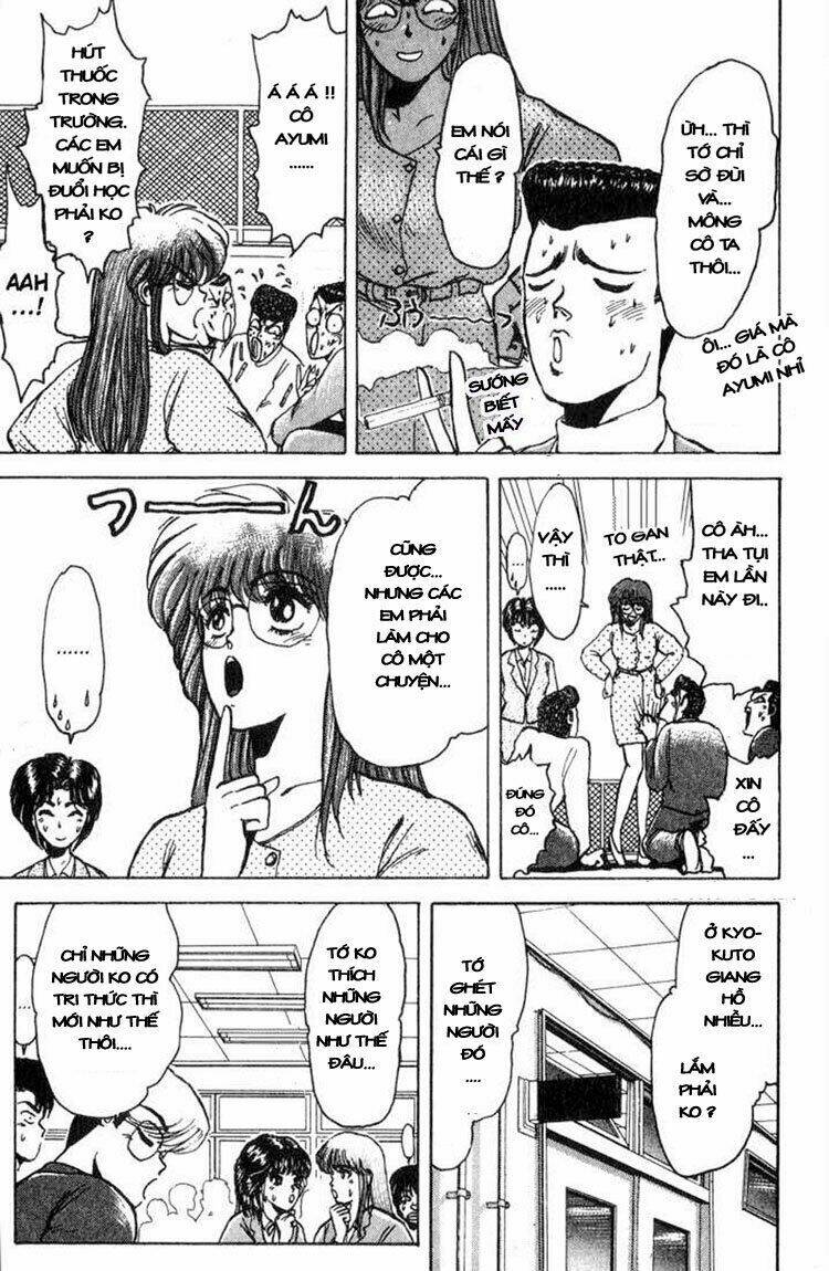 Shonan Junai Gumi: Chapter 3