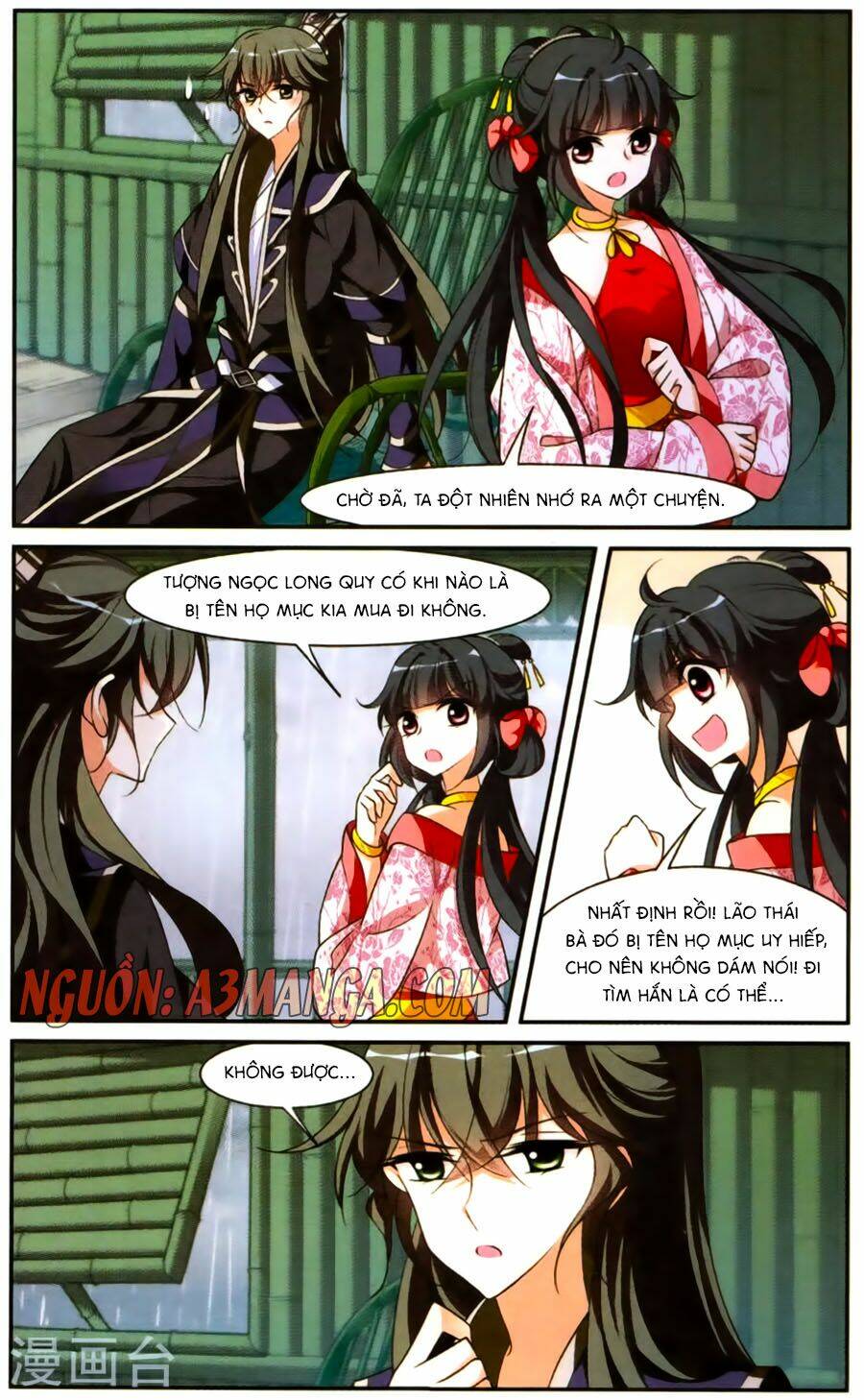 Toàn Cơ Từ: Chapter 18.4