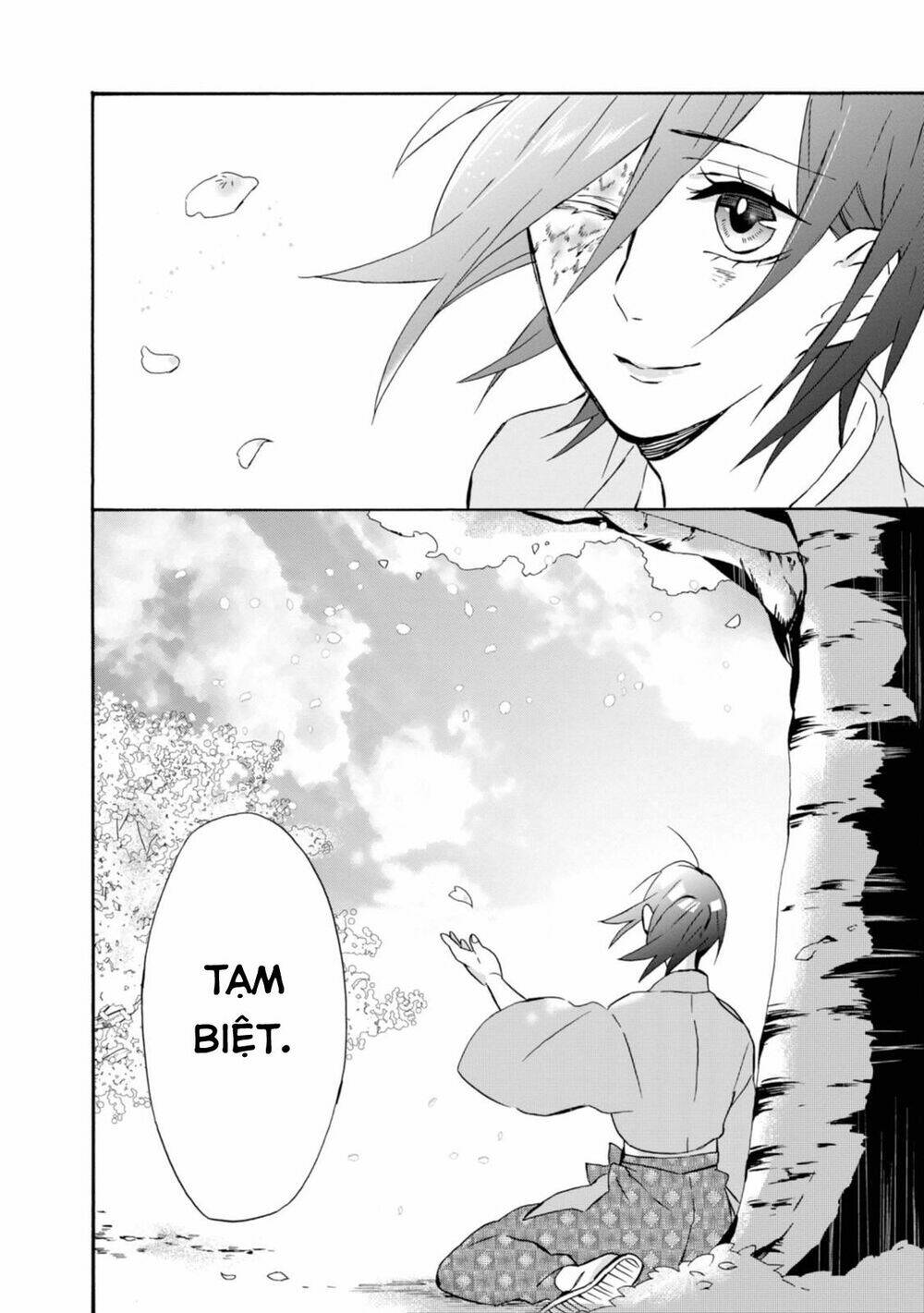 Will You Marry Me Again If You Are Reborn?: Chapter 16