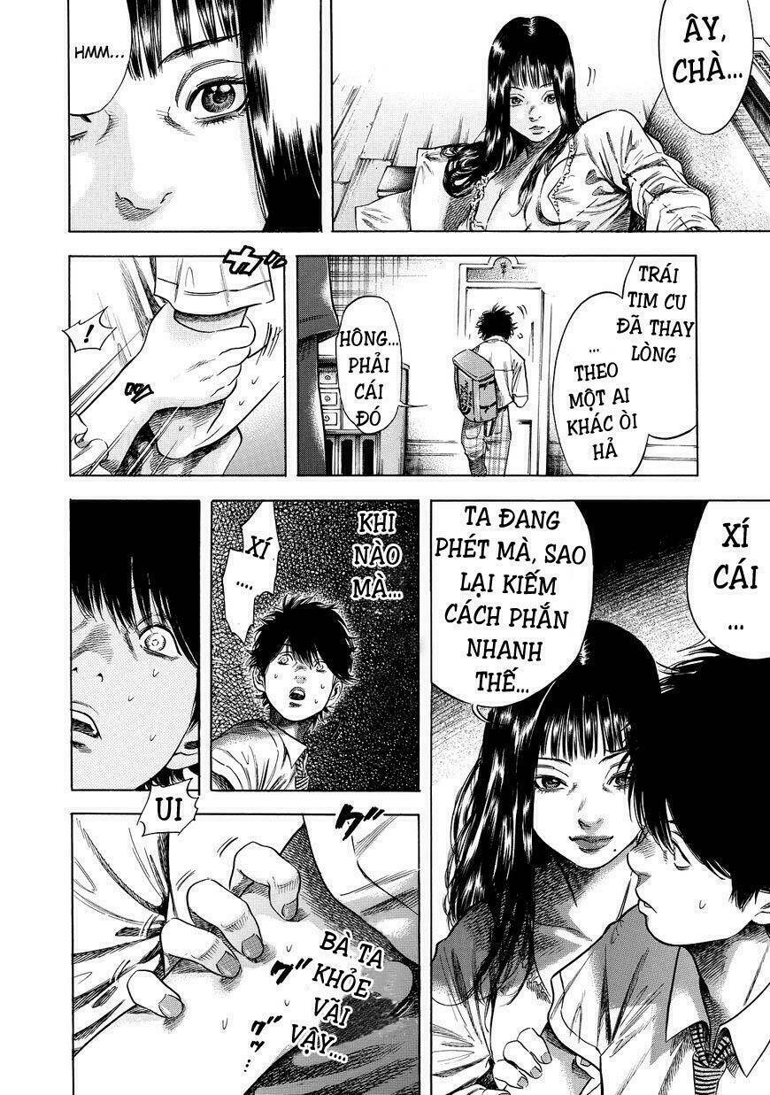 Shiga Hime: Chapter 1