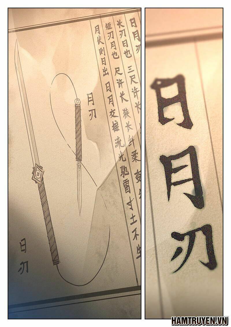 Huyền Giới Chi Môn: Chapter 14