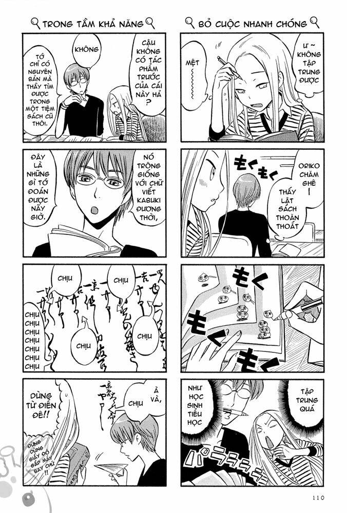 Dekoboko Girlish: Chapter 11