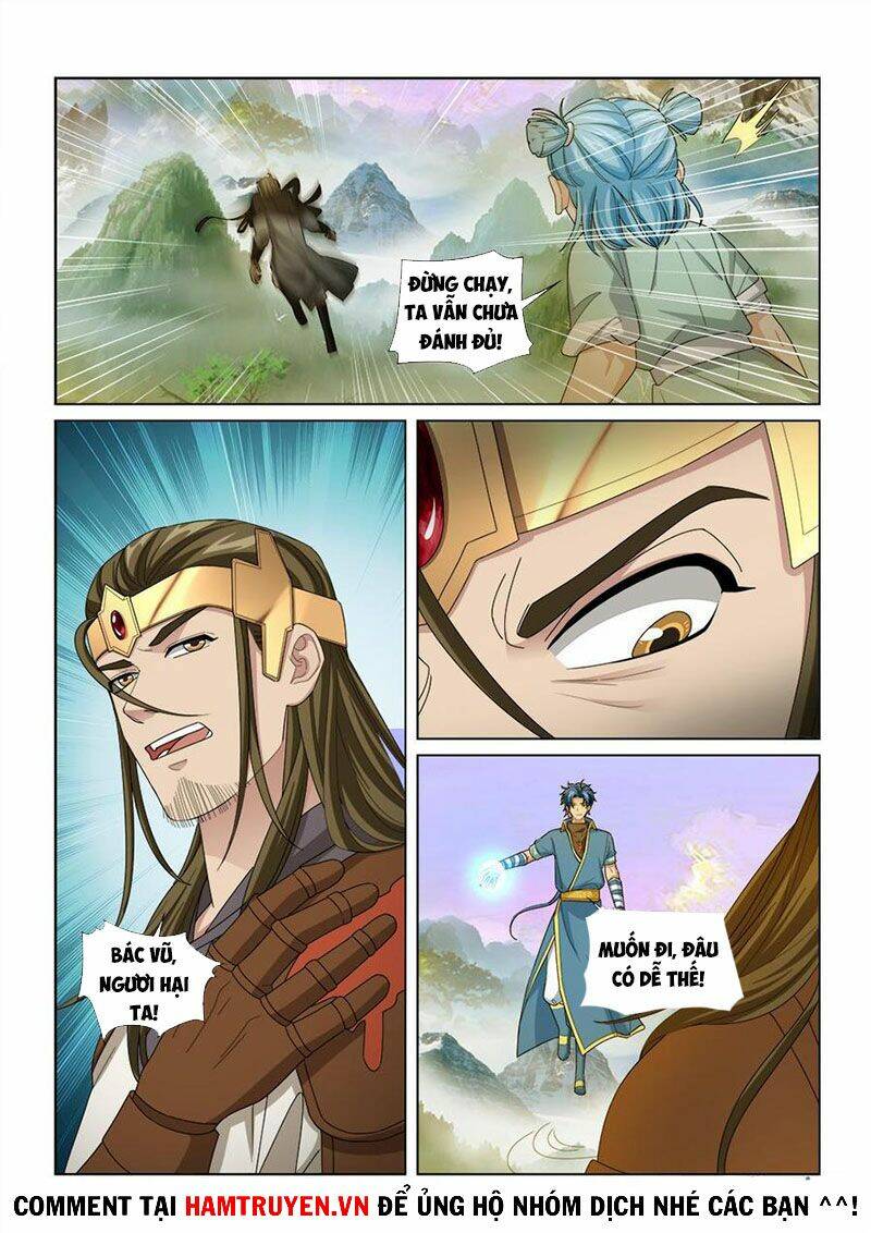 Cửu Tinh Thiên Thần Quyết: Chapter 247