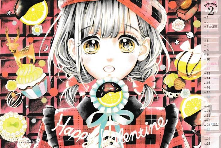 Honey Lemon Soda: Chapter 3