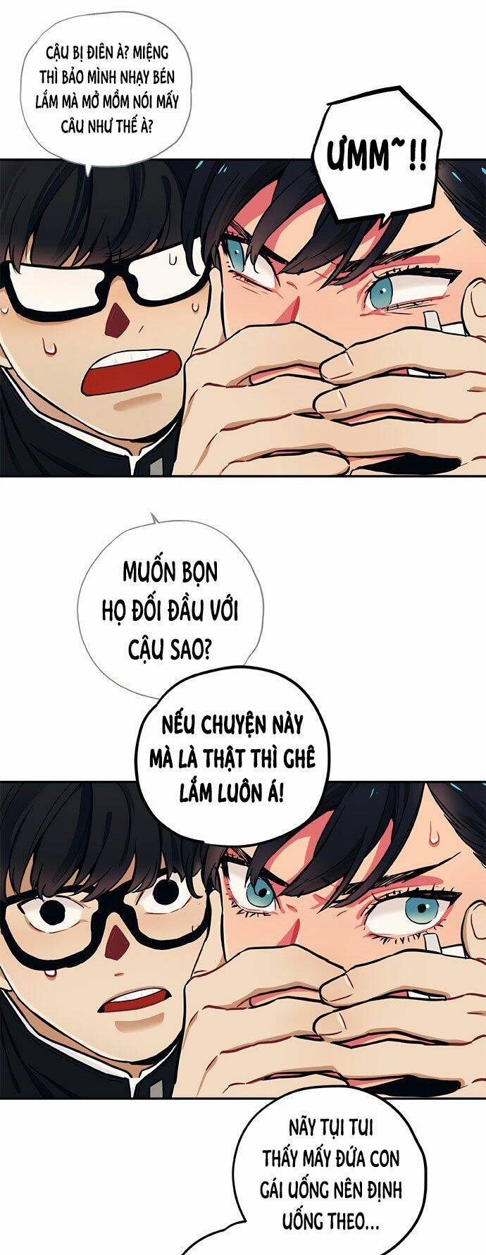 Misiryeong: Chapter 7
