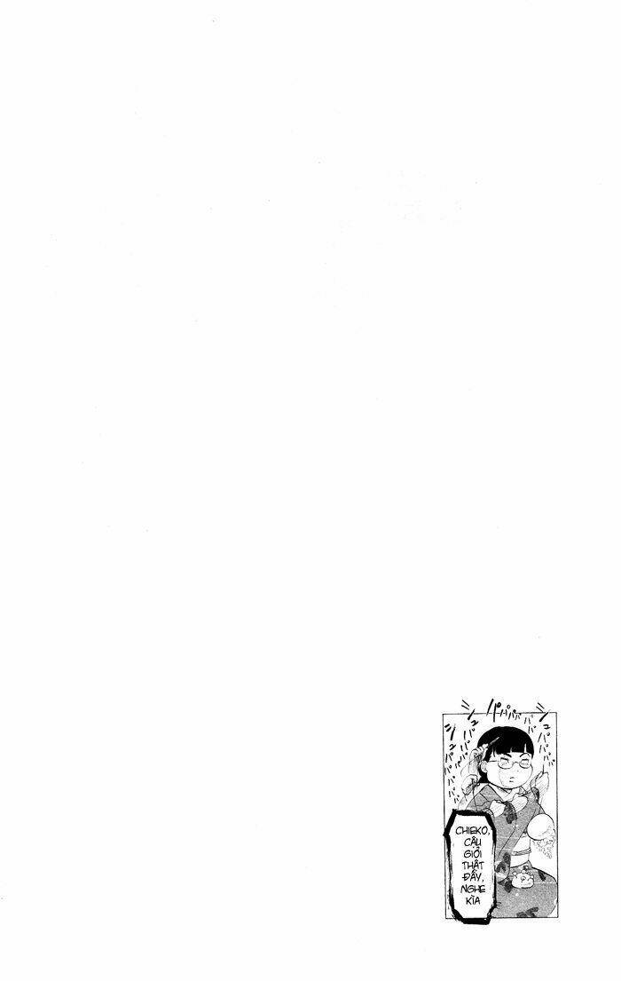 Kuragehime: Chapter 16