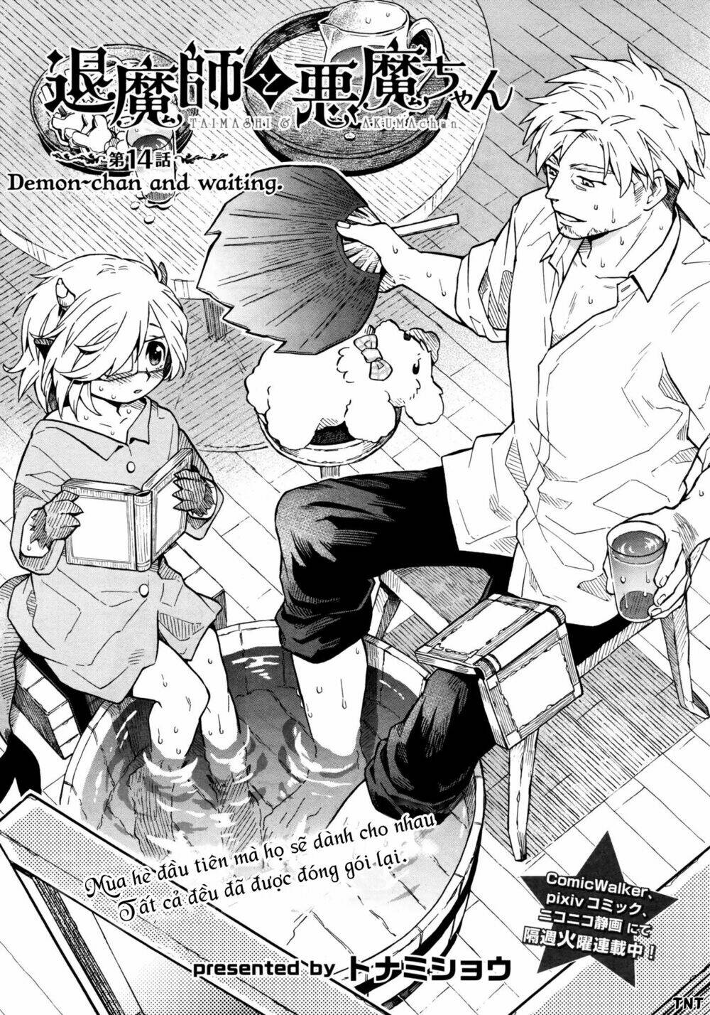 Taimashi Và Akuma-Chan: Chapter 14