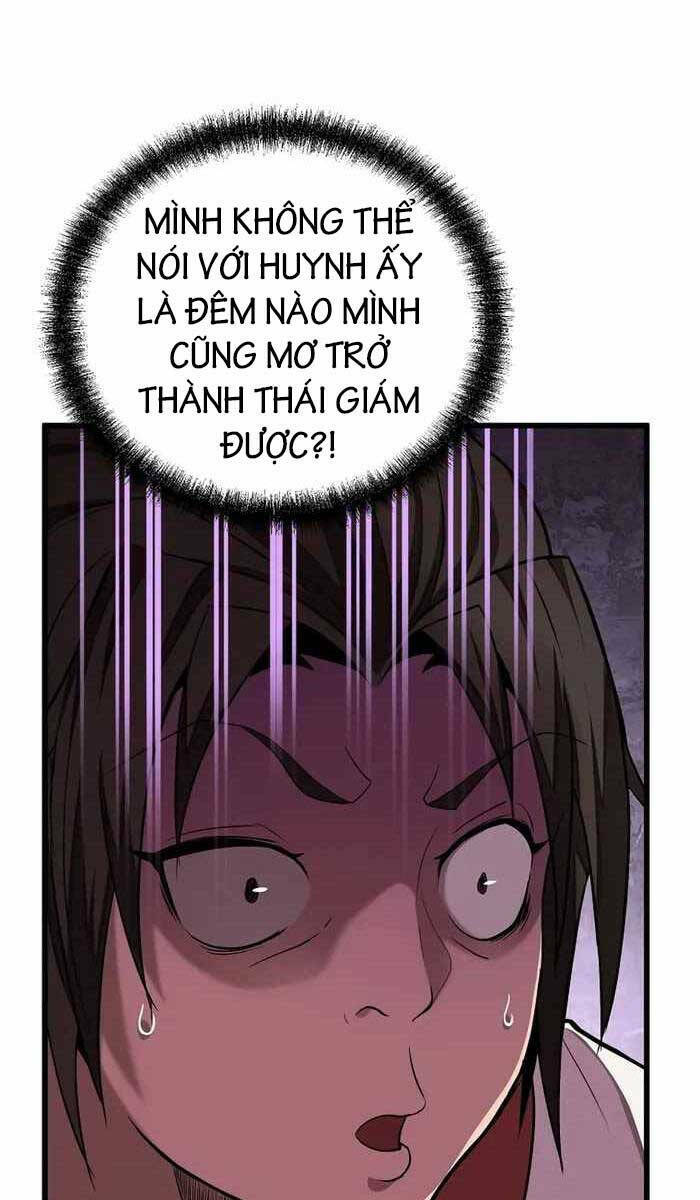 Đông Phương Bất Bại: Chapter 1.5