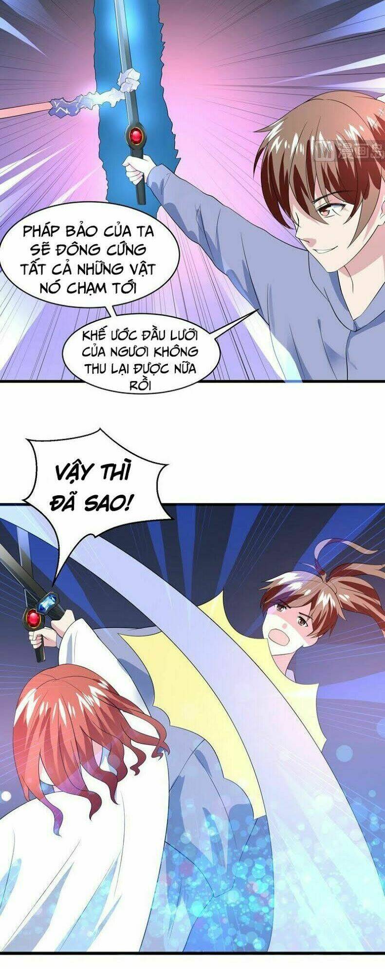 Tối Cường Thần Thú Hệ Thống: Chapter 45