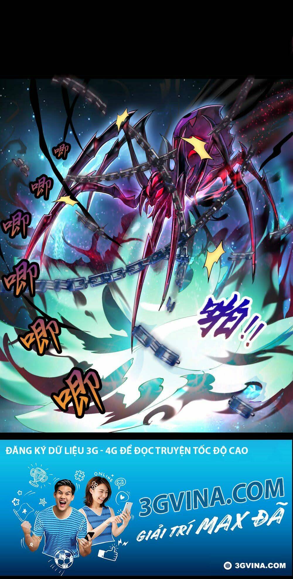 Thanh Đế Truyện: Chapter 49