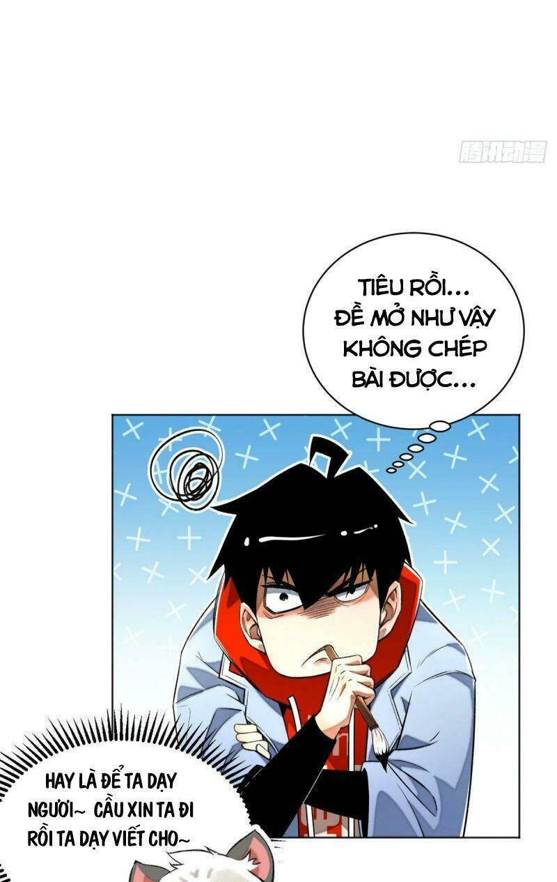 Minh Nhật Chi Kiếp: Chapter 25