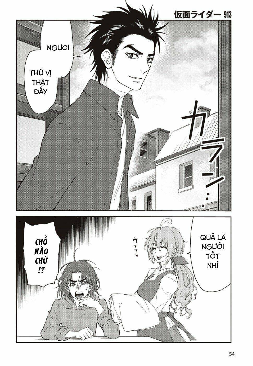 Kamen Rider 913 - Kaixa: Chapter 2.3
