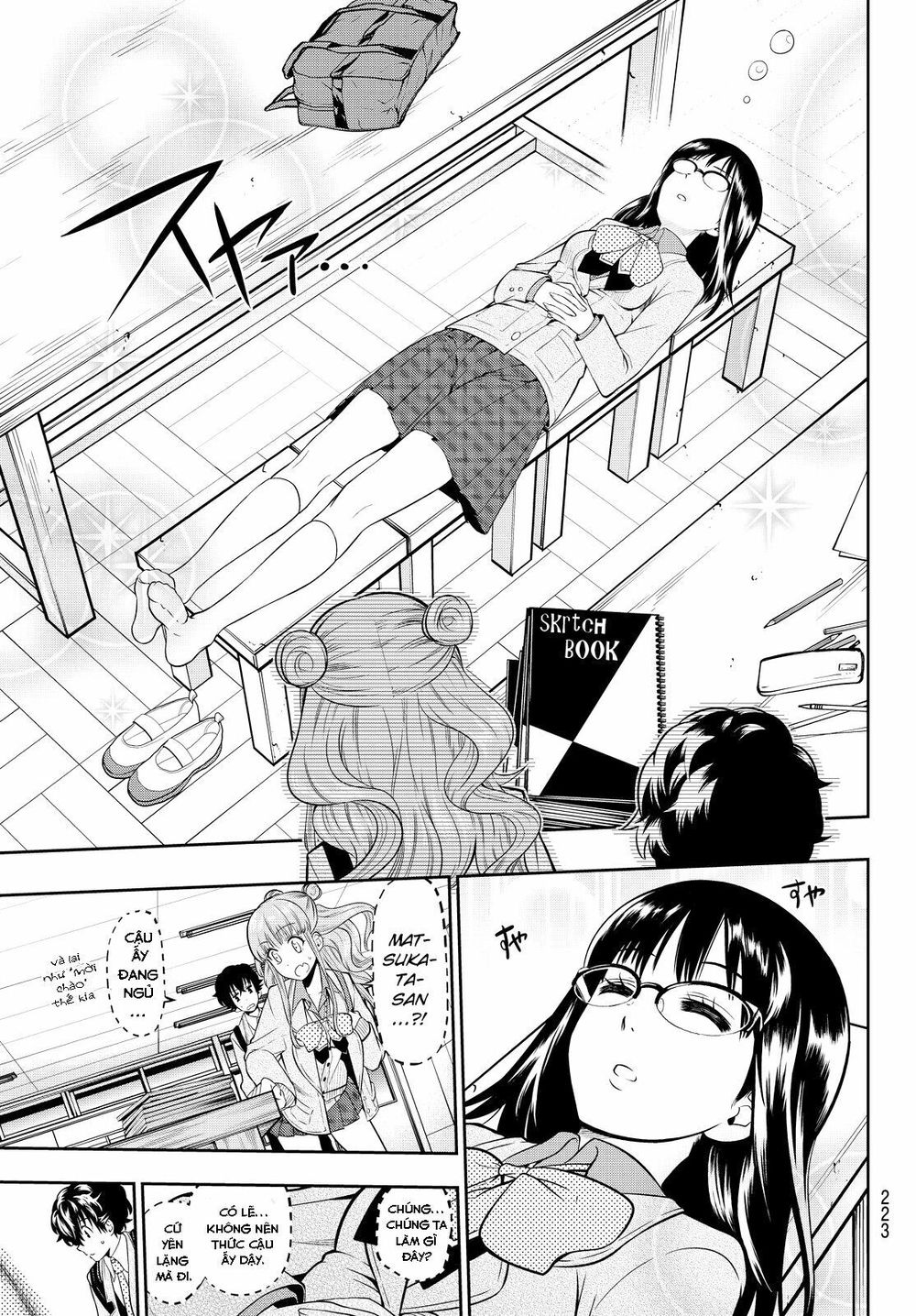 Hoshino, Me O Tsubutte: Chapter 5