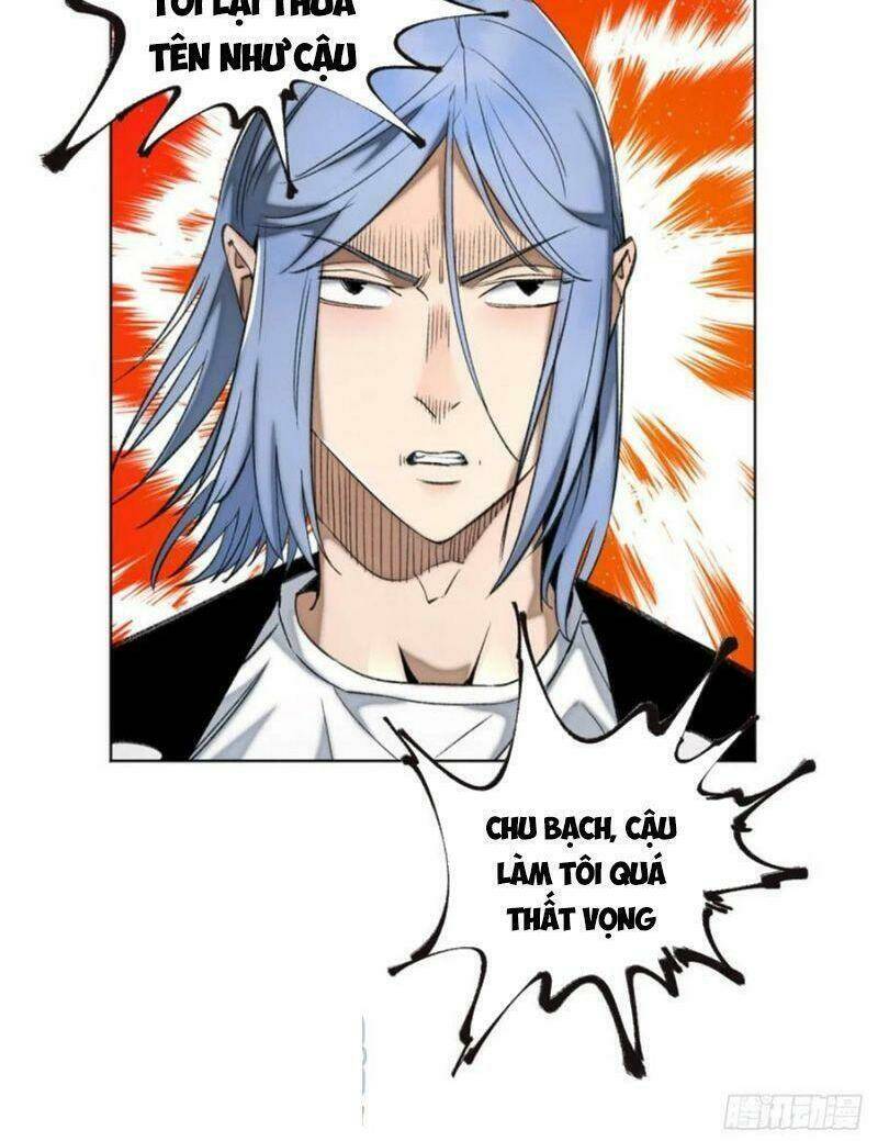 Minh Nhật Chi Kiếp: Chapter 73