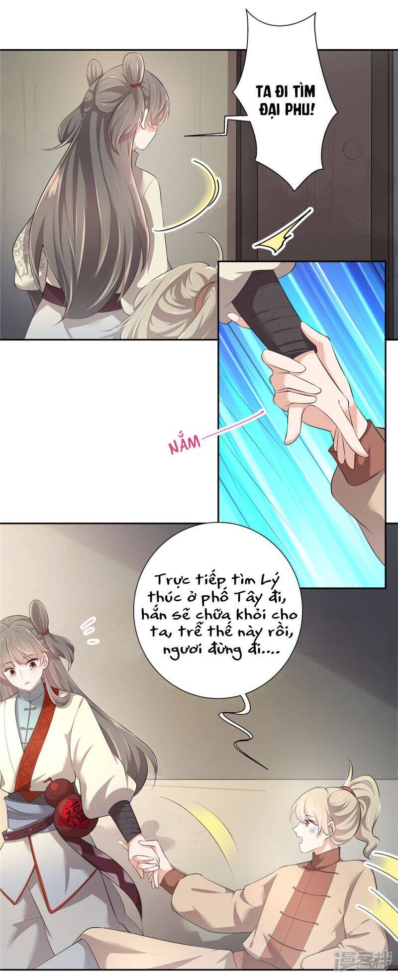 Thiếu Chủ Hung Ác Ta Yêu: Chapter 2