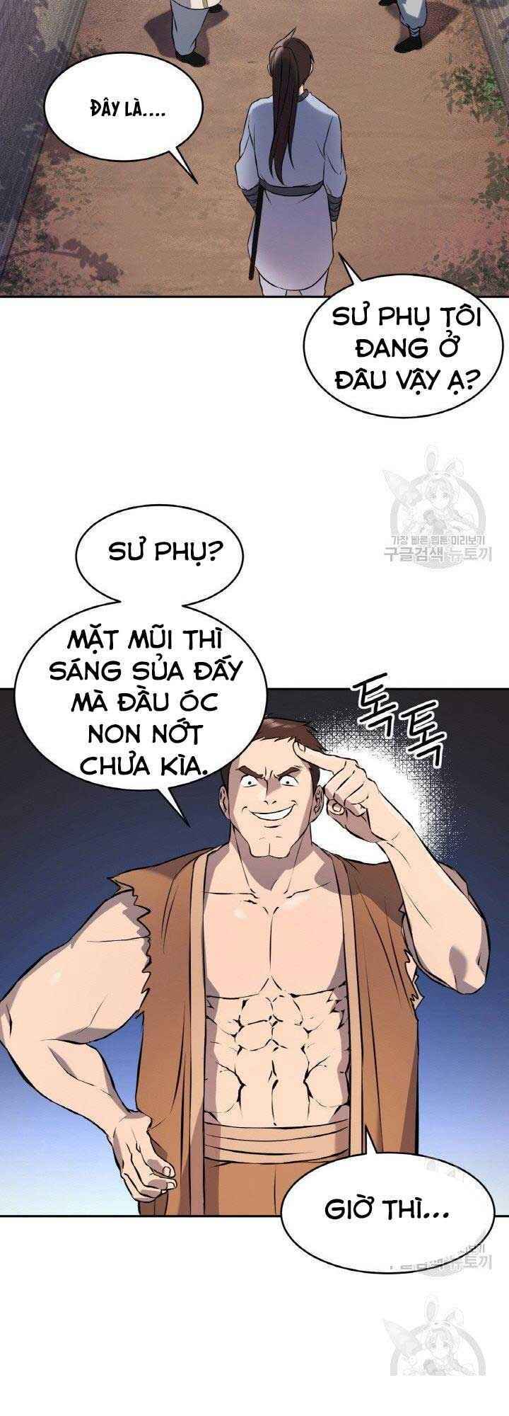 Thiên Hạ Đệ Nhất Phiêu Sĩ: Chapter 5