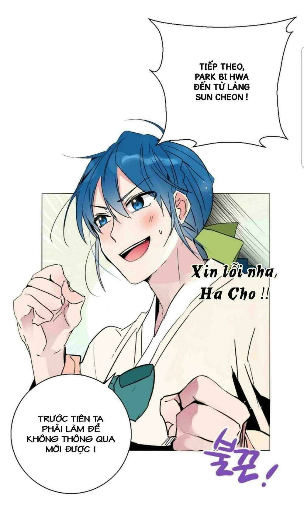 Chae Hong Sa: Chapter 13