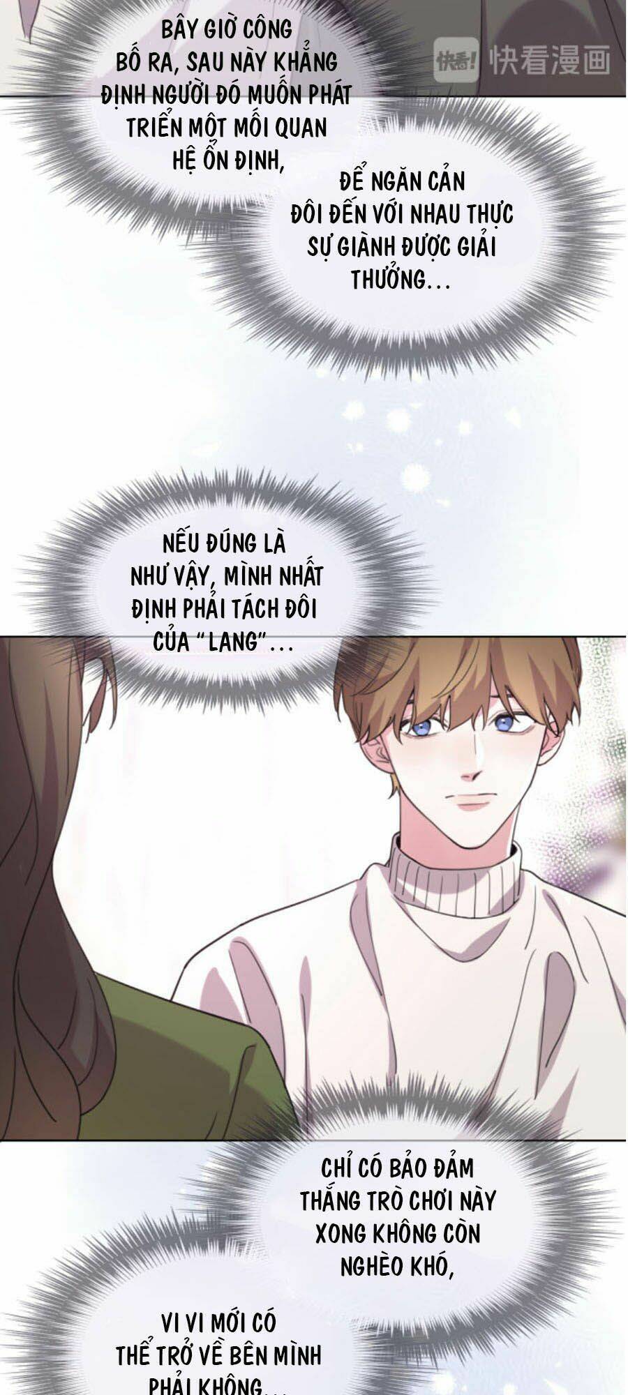 Cát Xê Người Tình Bóng Đêm: Chapter 27
