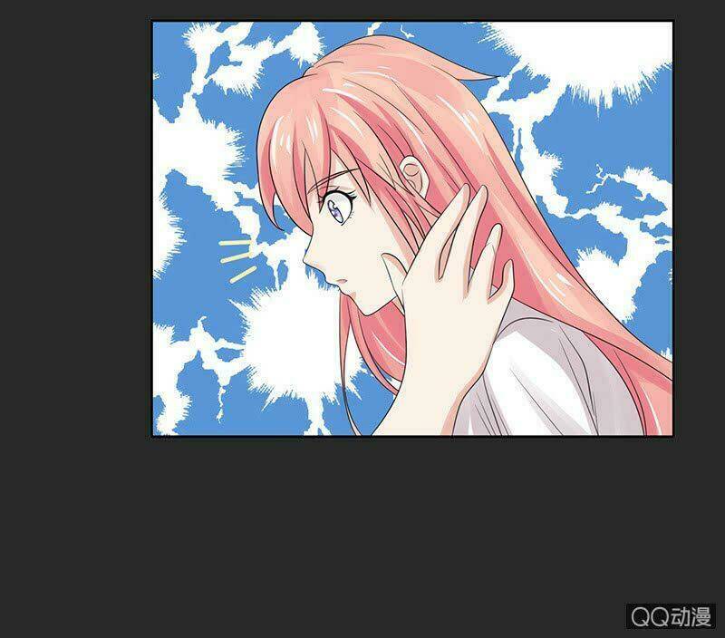 Băng Sơn Học Trưởng Không Được Chọc: Chapter 52.1