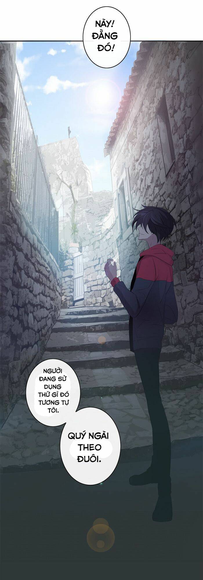The Memory Of Wind: Anz: Chapter 23