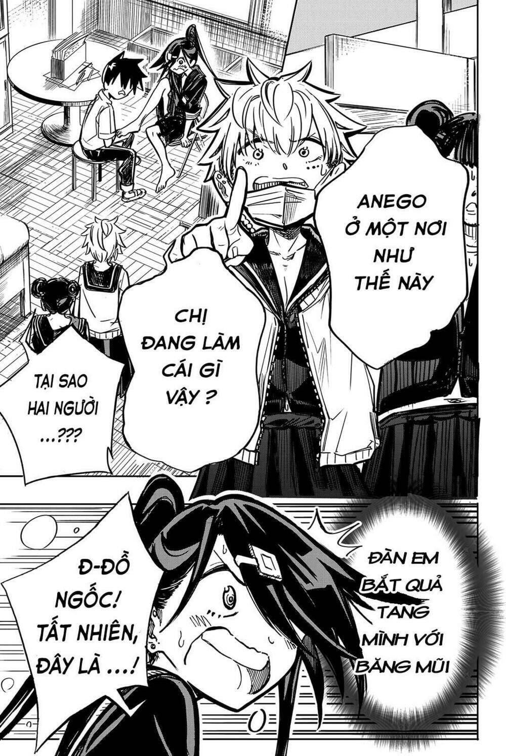 Does She Like Me?: Chapter 10