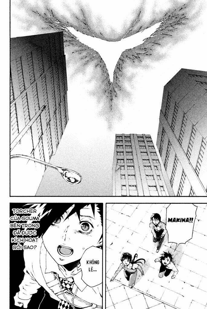 Doll's Folklore: Chapter 12