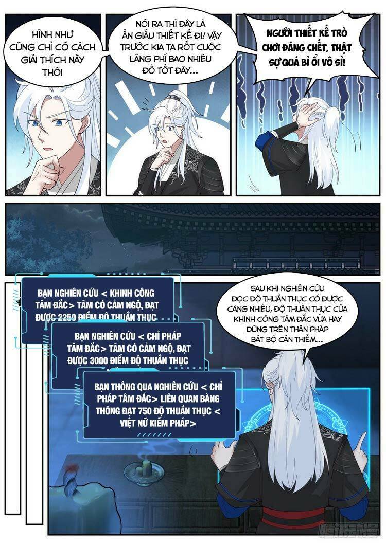 Ta Có Thể Lấy Ra Độ Thành Thục: Chapter 32
