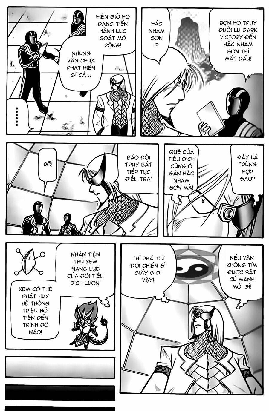 Hiệp Sĩ Giấy G: Chapter 20