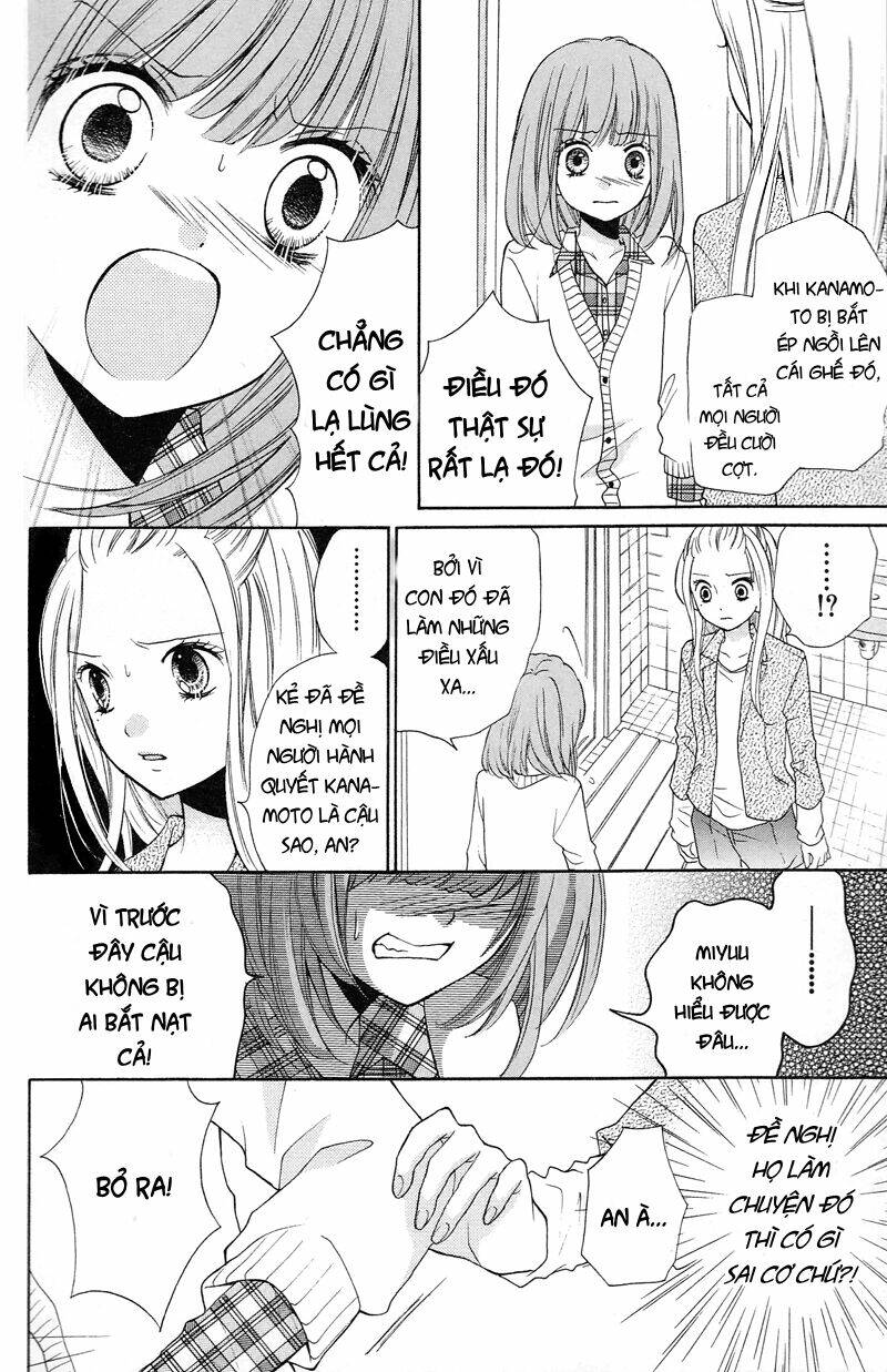 Screaming Lesson!!!: Chapter 15