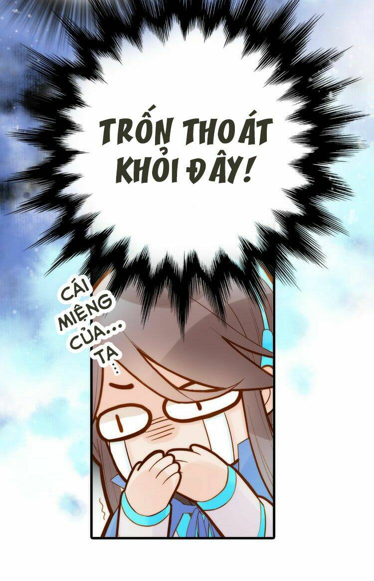 Cướp Lấy Nàng Dâu Mừng Năm Mới: Chapter 2