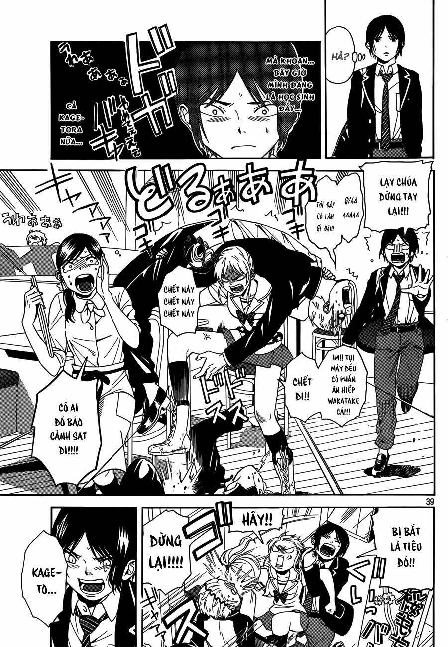 Sakurasaku Syndrome: Chapter 1