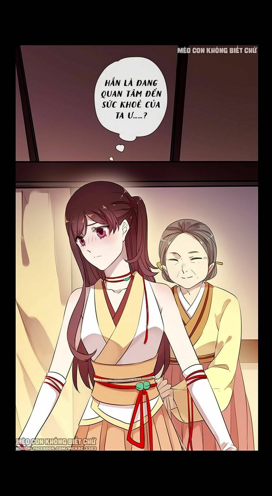 Bách Yêu Dị Văn: Chapter 48