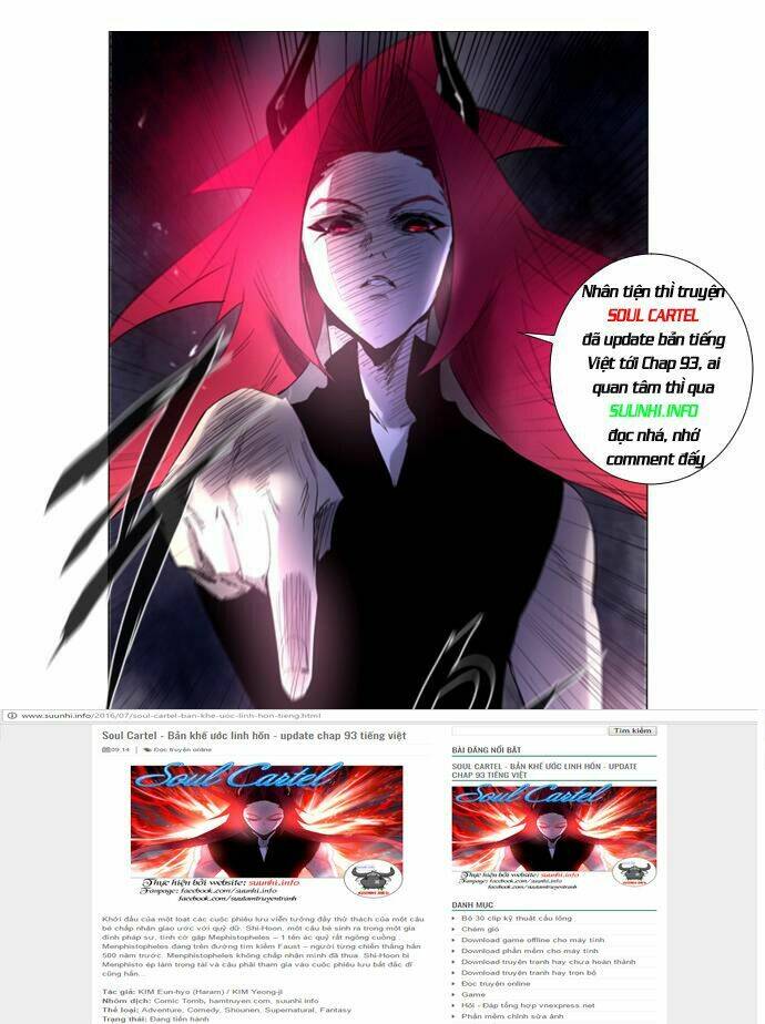Ragtonia: Chapter 4