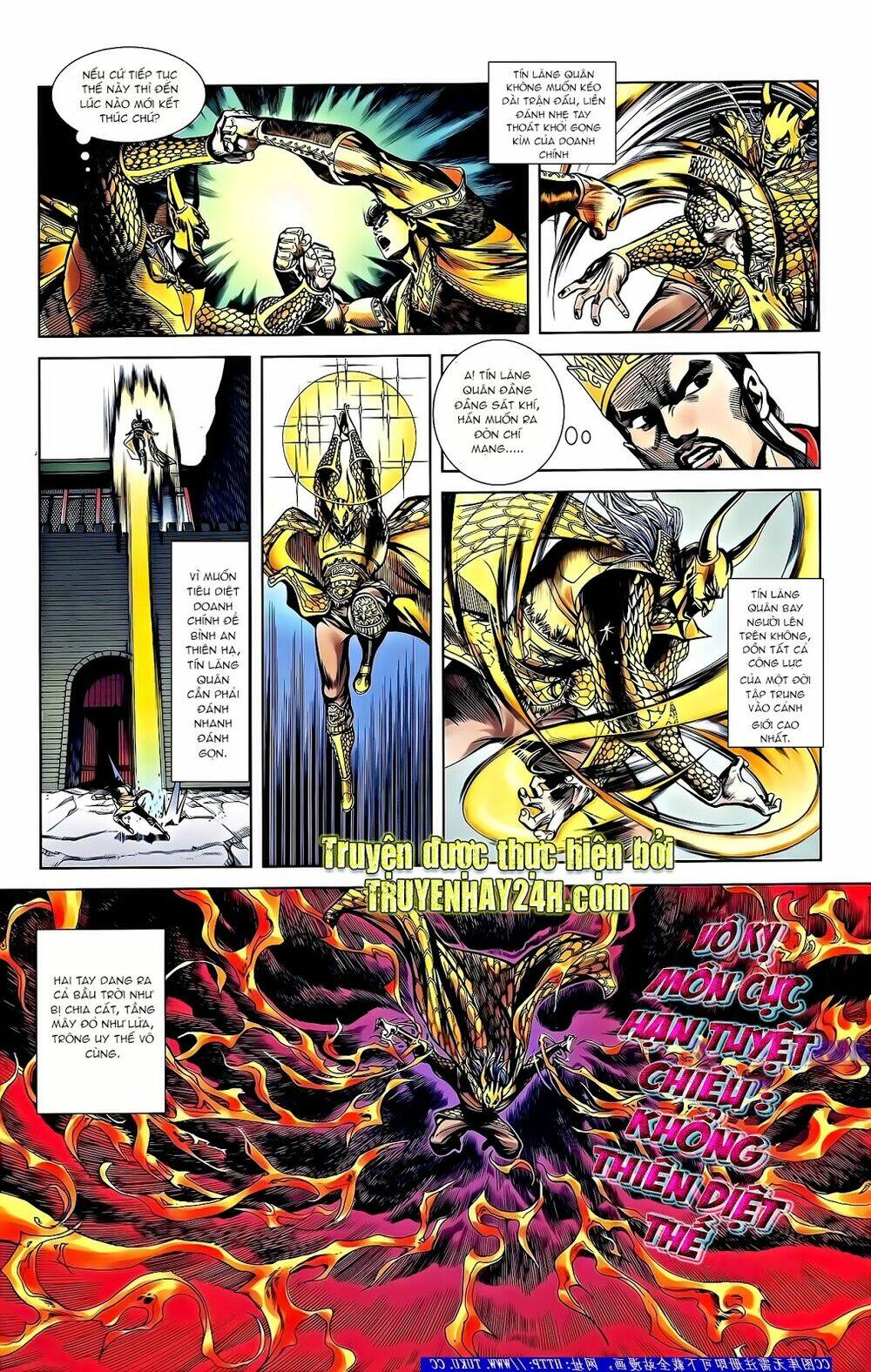 Thiên Tử Truyền Kỳ 2 - Tần Vương Doanh Chính: Chapter 59