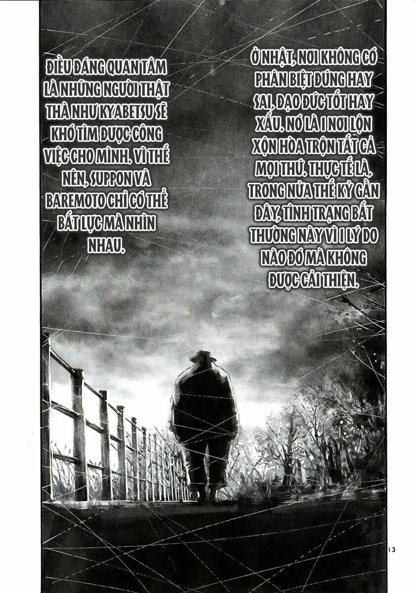 Rainbow: Chapter 82