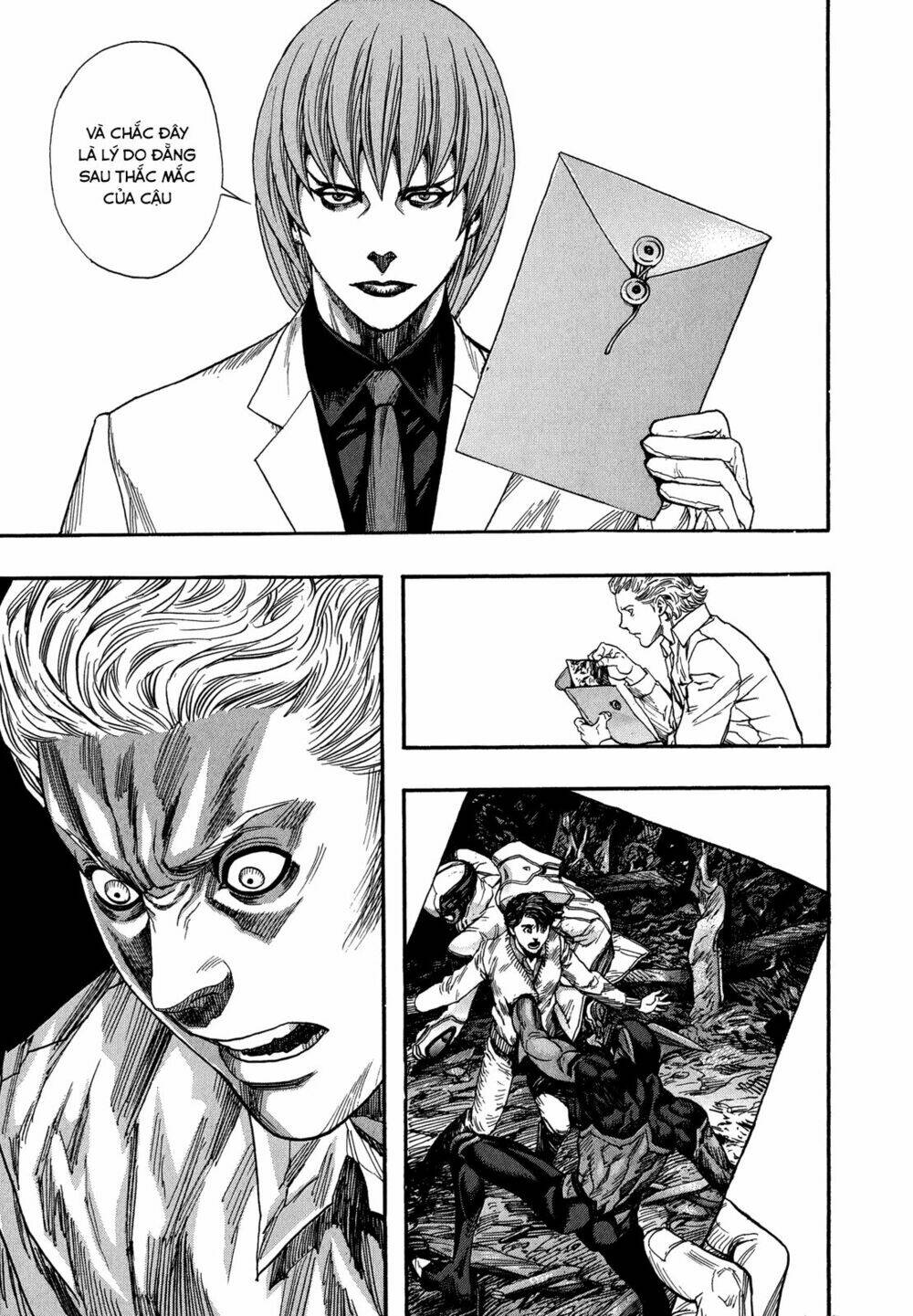 Zetman: Chapter 225