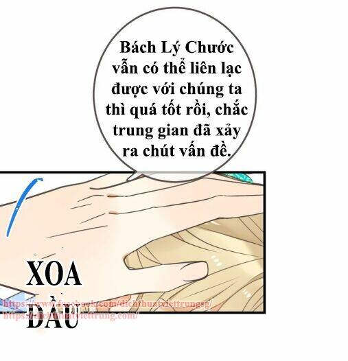 Bạn Trai Tôi Là Cẩm Y Vệ 2: Chapter 94