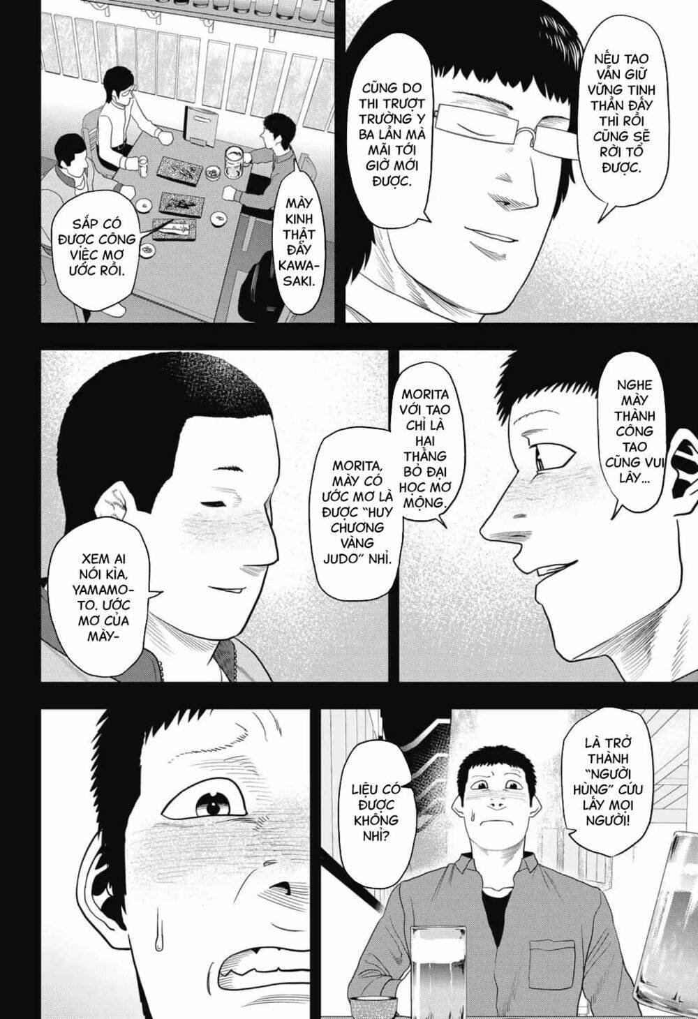 Abyss Rage: Chapter 9