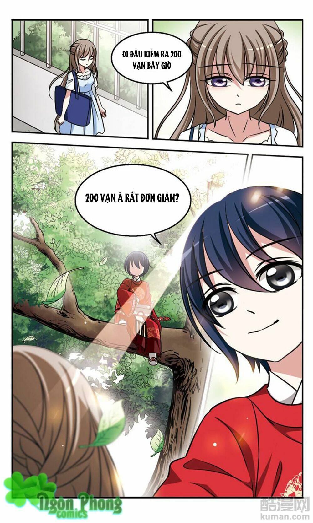 Thần Tài Tại Thượng: Chapter 1