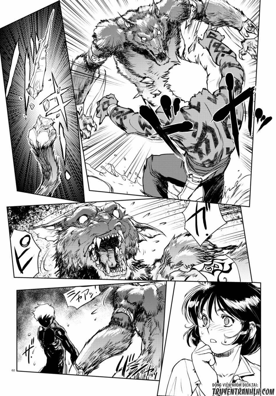 Curse Blood: Chapter 1