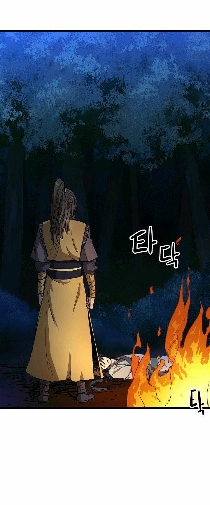 Reign: Chapter 3