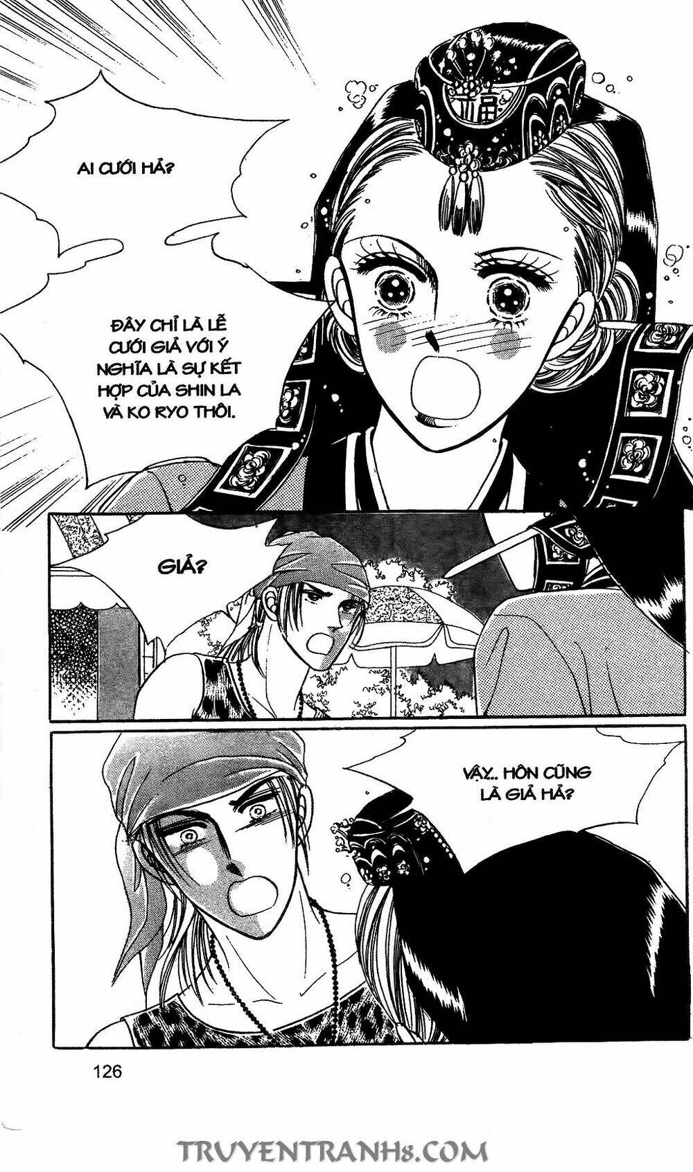 Lọ Lem Kén Rể: Chapter 41