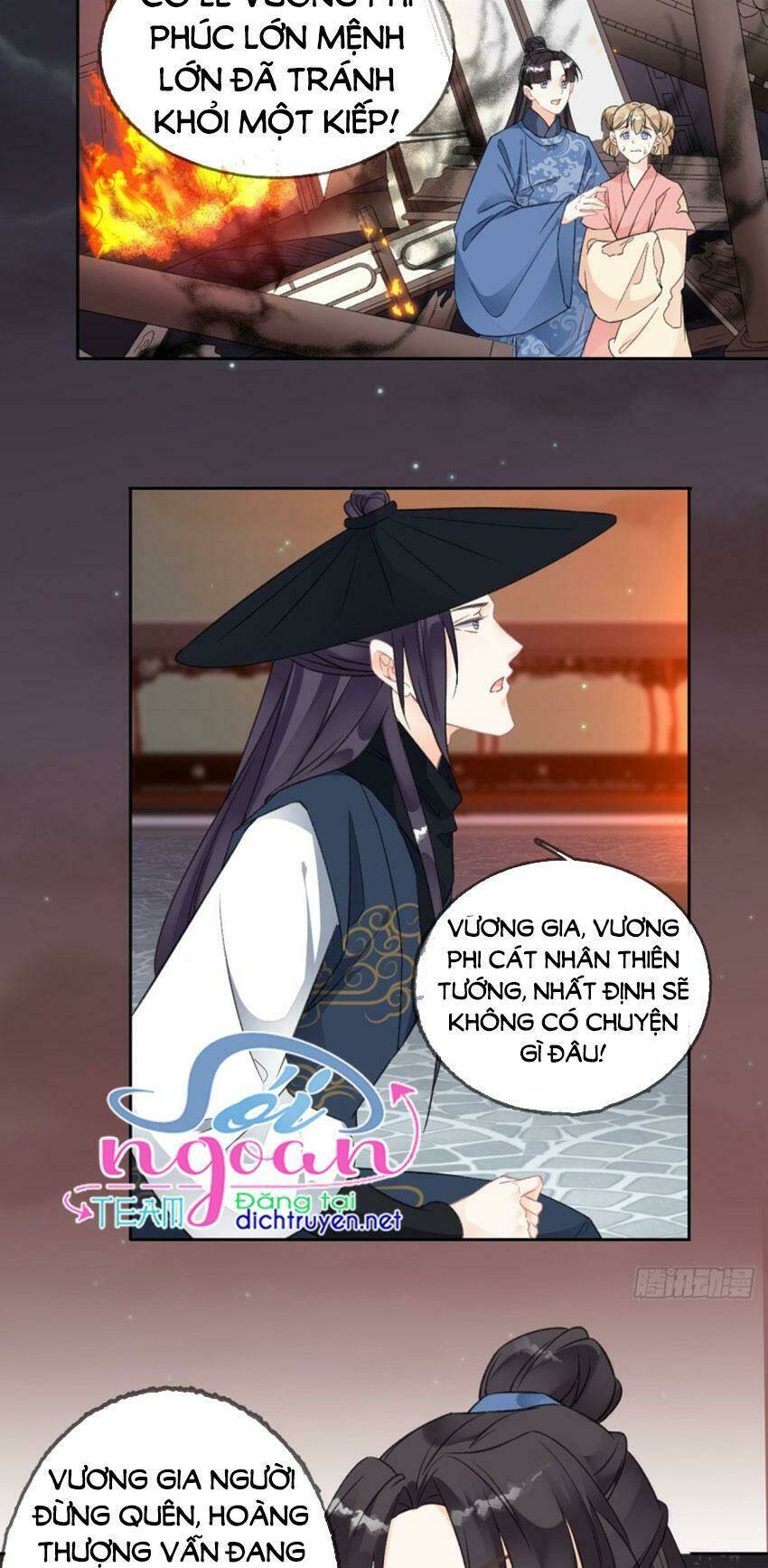 Tang Lạc Túy Tại Nam Phong Lý: Chapter 77