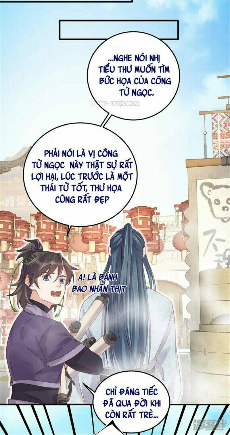 Nhật Kí Học Tập Của Hắc Liên Hoa: Chapter 30