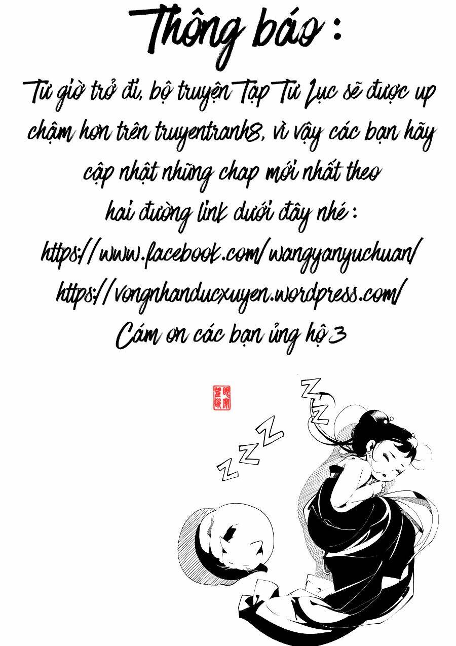 Tạp Tư Lục: Chapter 10