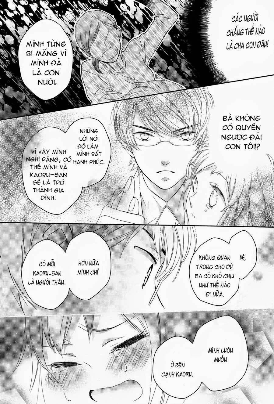 Futsutsu Kana Oyako Deha Arimasu Ga: Chapter 1.2