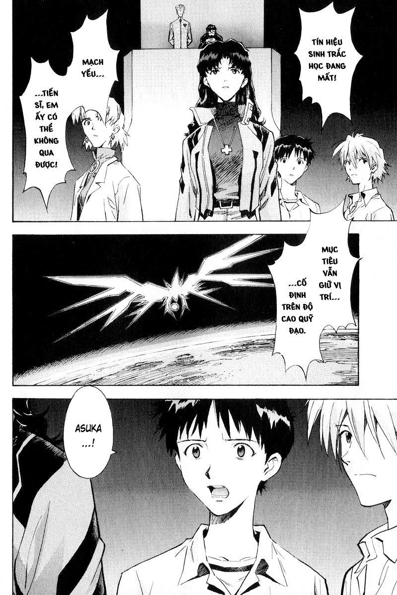 Shin Seiki Evangelion: Chapter 60