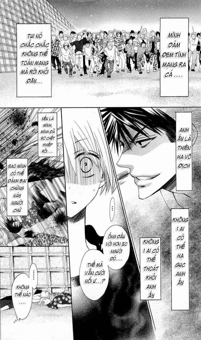 Thầy Giáo Của Tôi: Chapter 24