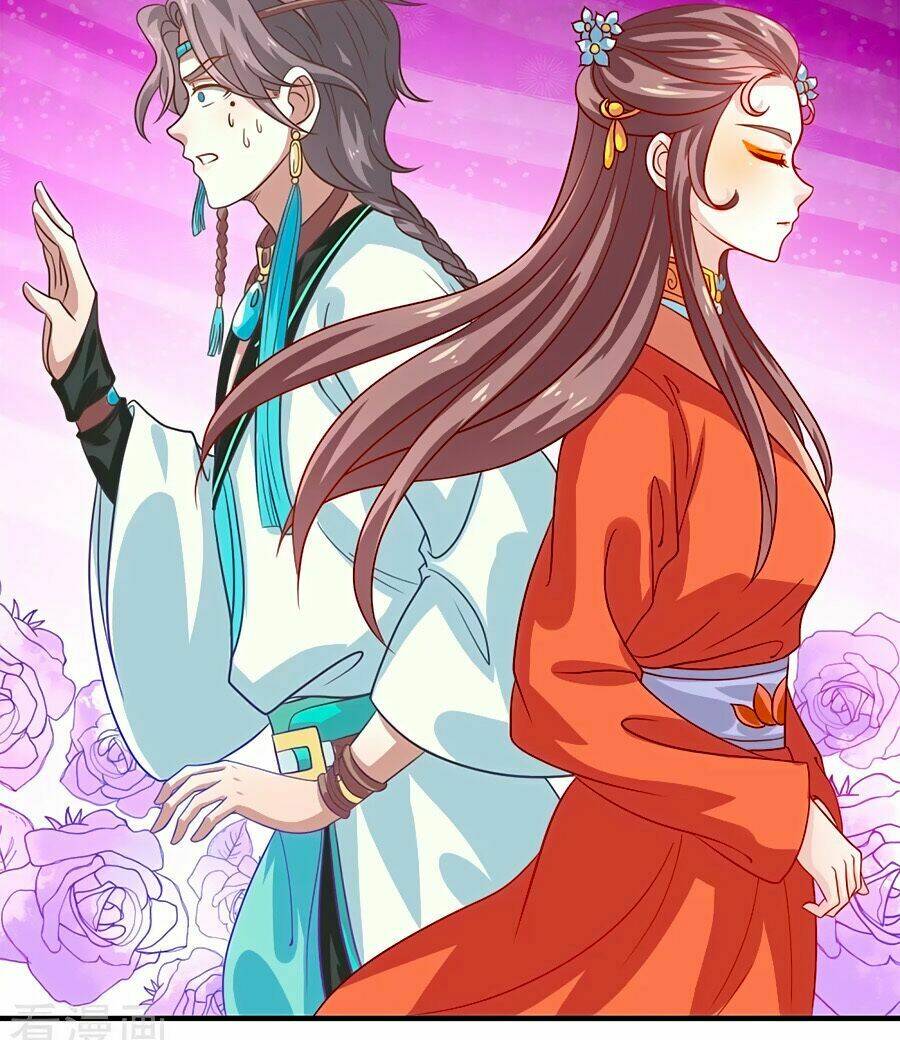 Phục Thù Nữ Hoàng Đích La Mạn Sử: Chapter 17